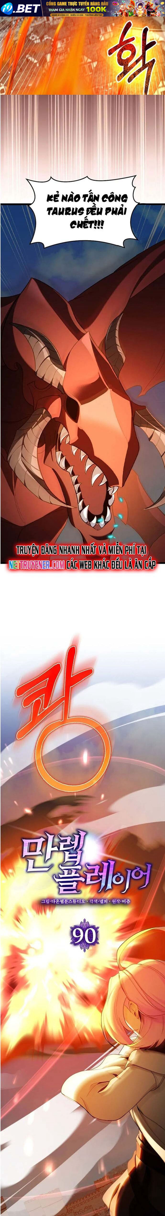 Người Chơi Cấp Tối Đa - Chapter 90 - Page 13