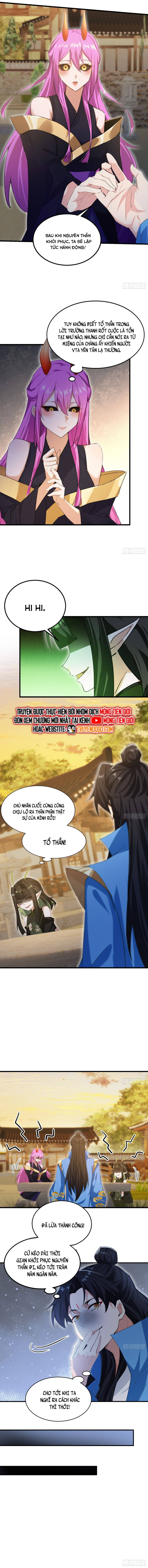 Hoá Ra Ta Đã Vô Địch Từ Lâu - Chapter 286 - Page 10
