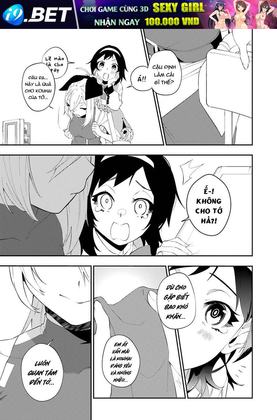 Cách Sống Của Thiếu Nữ Hành Quyết Chapter 11 - Trang 18