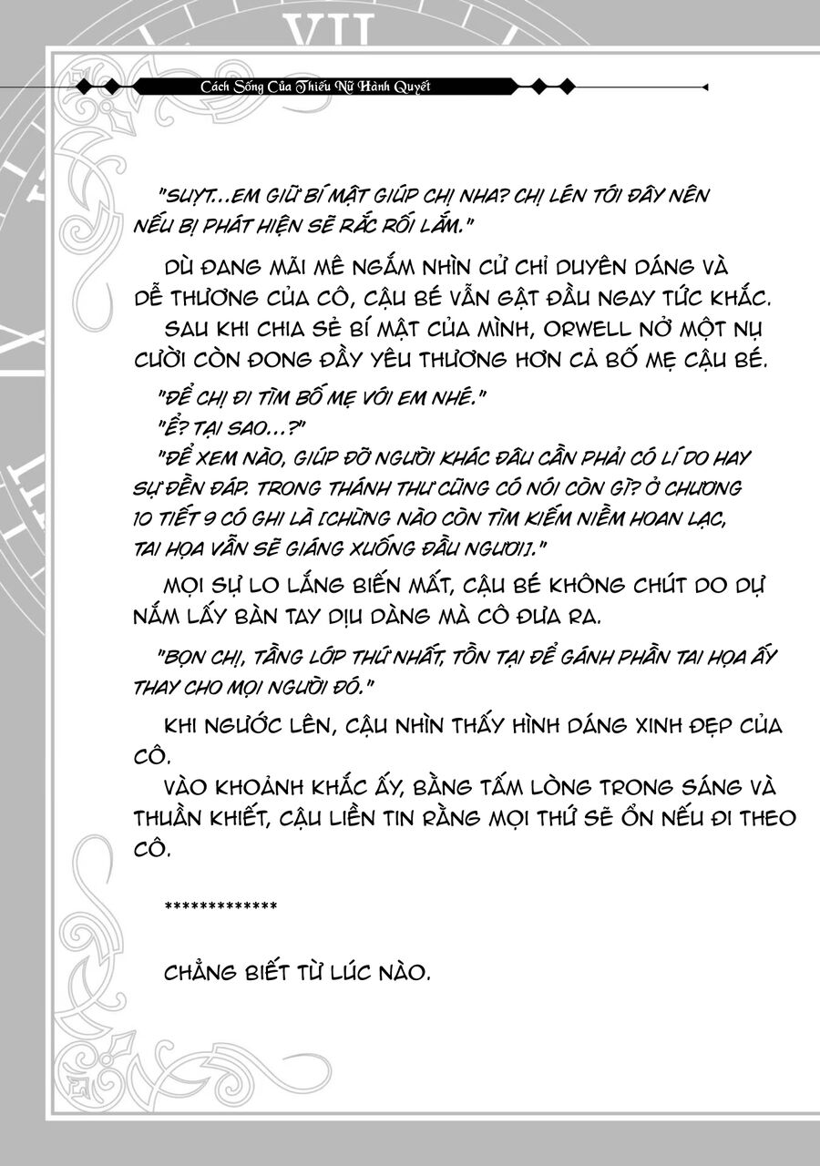 Cách Sống Của Thiếu Nữ Hành Quyết Chapter 19.5 - Trang 2