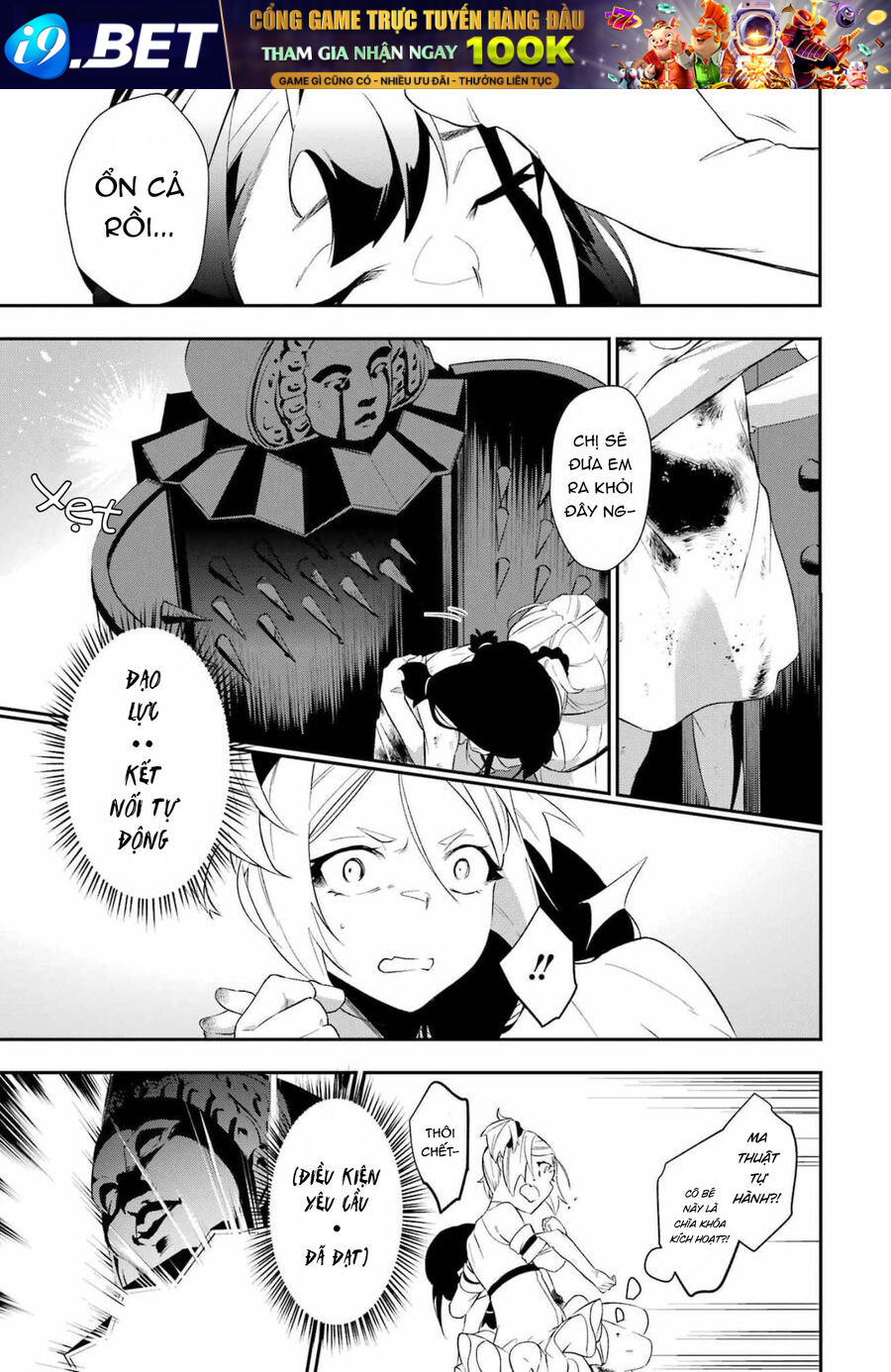 Cách Sống Của Thiếu Nữ Hành Quyết Chapter 23 - Trang 12