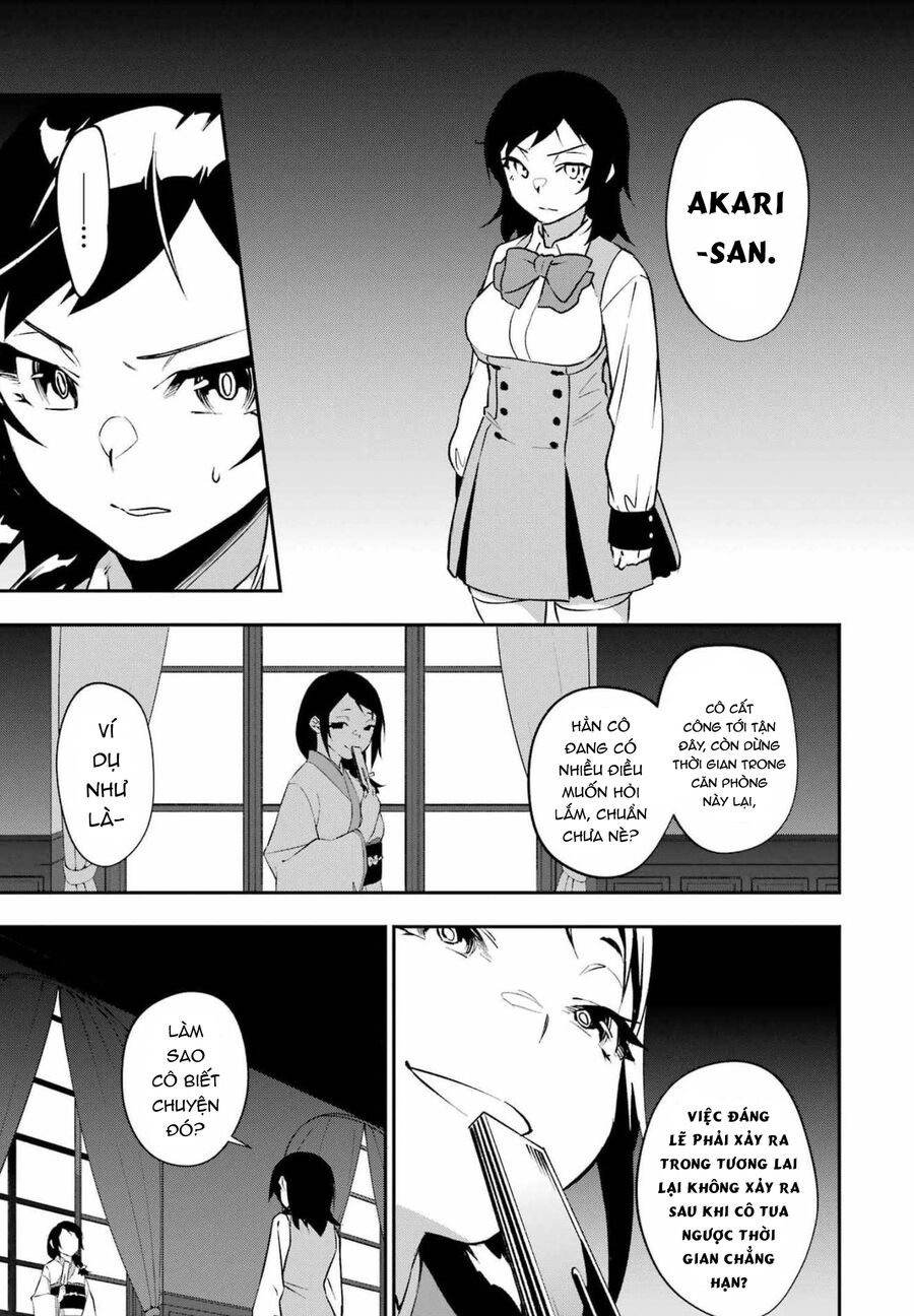 Cách Sống Của Thiếu Nữ Hành Quyết Chapter 24 - Trang 2