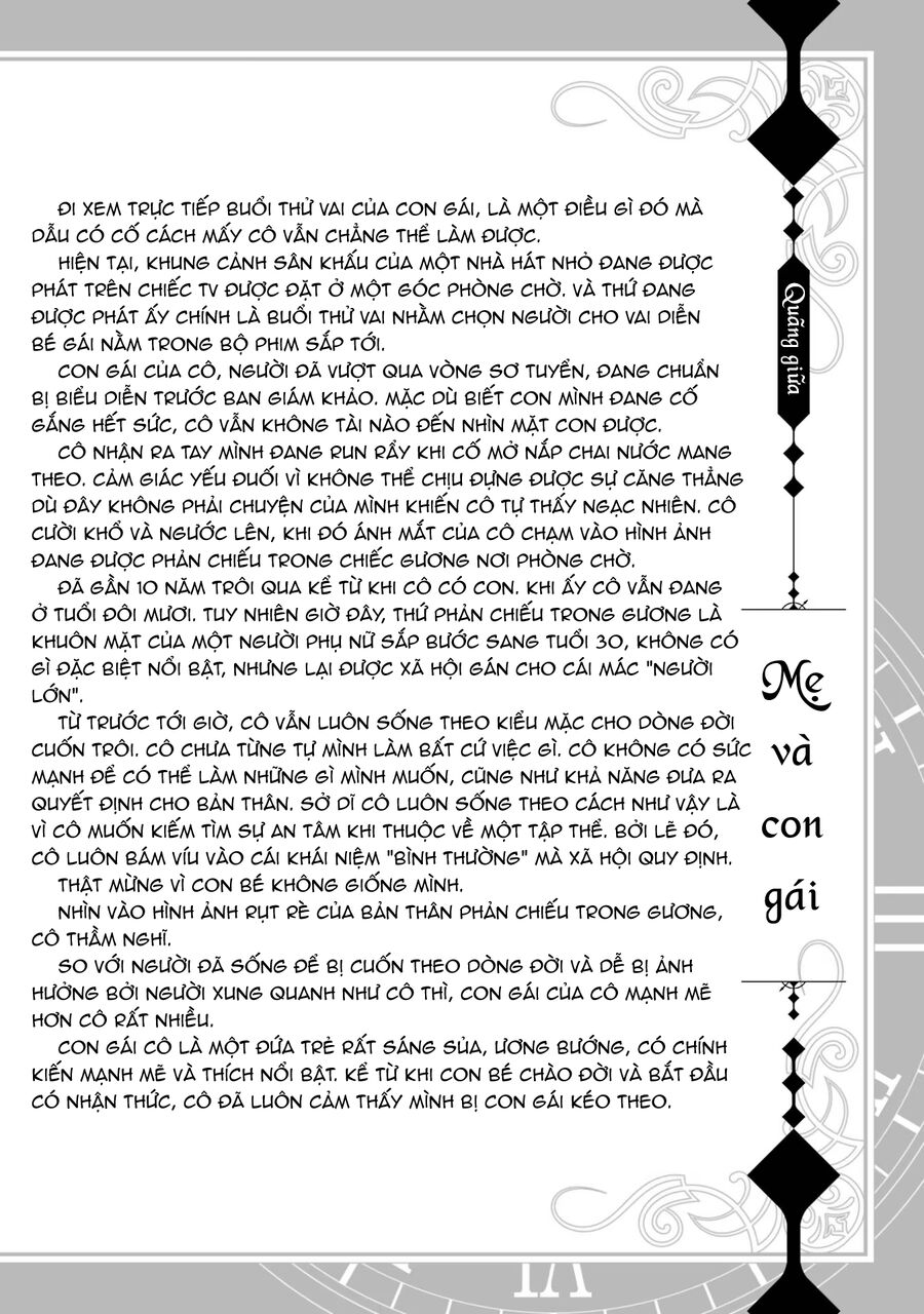 Cách Sống Của Thiếu Nữ Hành Quyết Chapter 26.5 - Trang 1