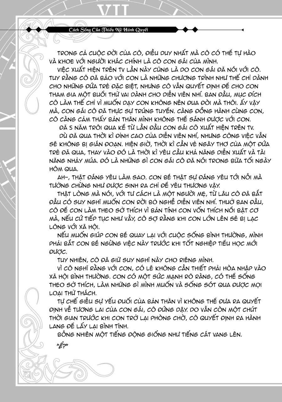 Cách Sống Của Thiếu Nữ Hành Quyết Chapter 26.5 - Trang 2