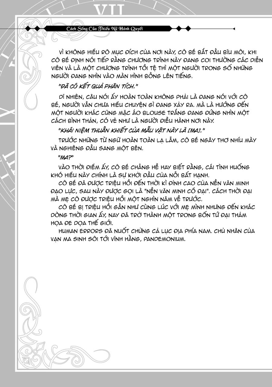 Cách Sống Của Thiếu Nữ Hành Quyết Chapter 26.5 - Trang 6