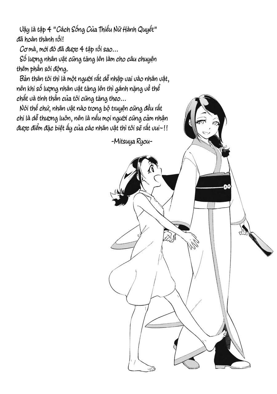 Cách Sống Của Thiếu Nữ Hành Quyết Chapter 26.5 - Trang 9