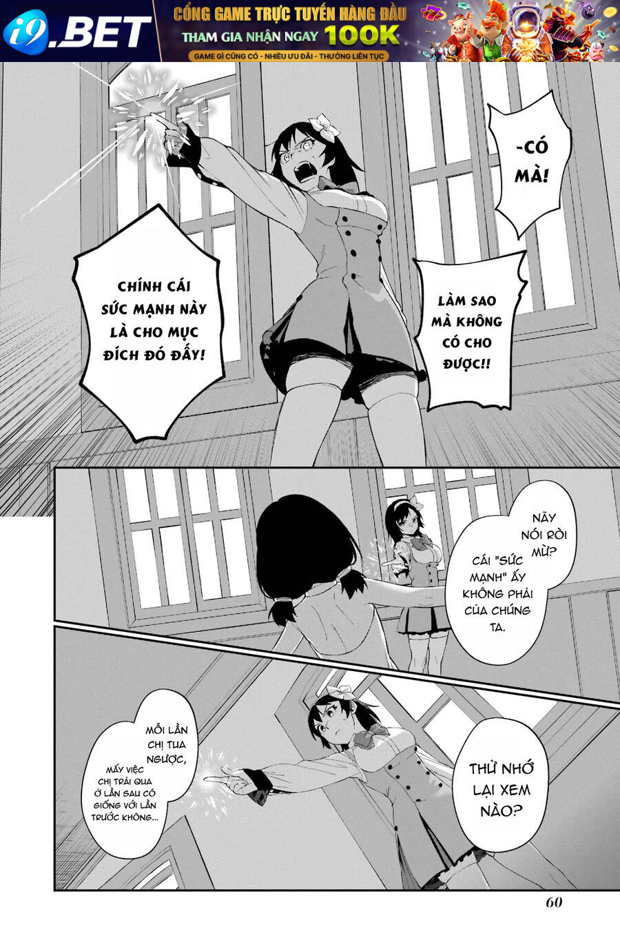 Cách Sống Của Thiếu Nữ Hành Quyết Chapter 29 - Trang 16