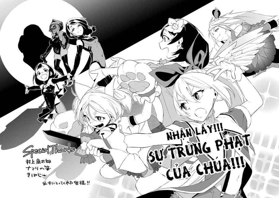 Cách Sống Của Thiếu Nữ Hành Quyết Chapter 33.5 - Trang 11