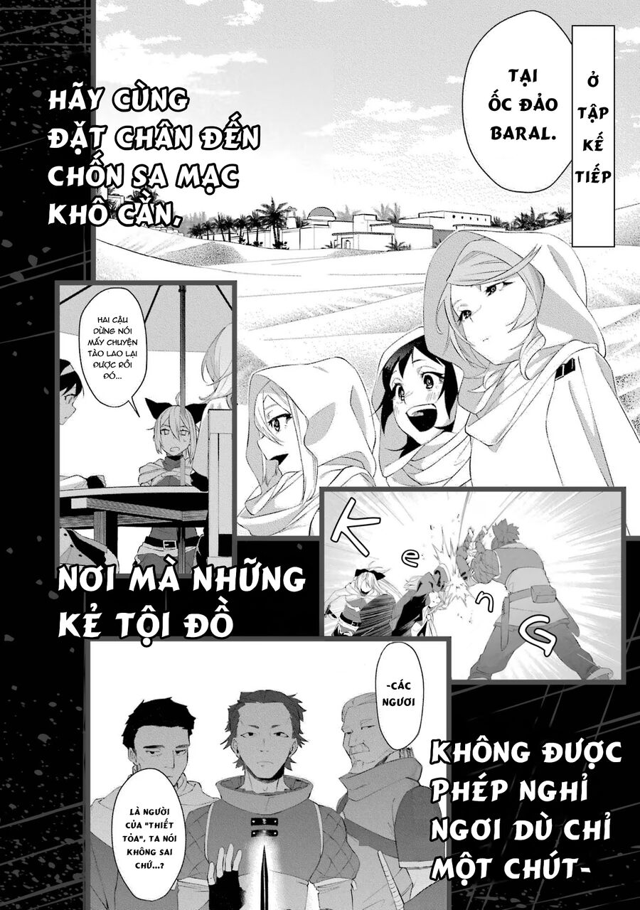 Cách Sống Của Thiếu Nữ Hành Quyết Chapter 33.5 - Trang 12