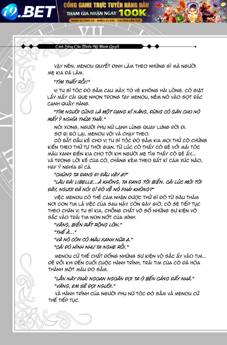 Cách Sống Của Thiếu Nữ Hành Quyết Chapter 33.5 - Trang 6