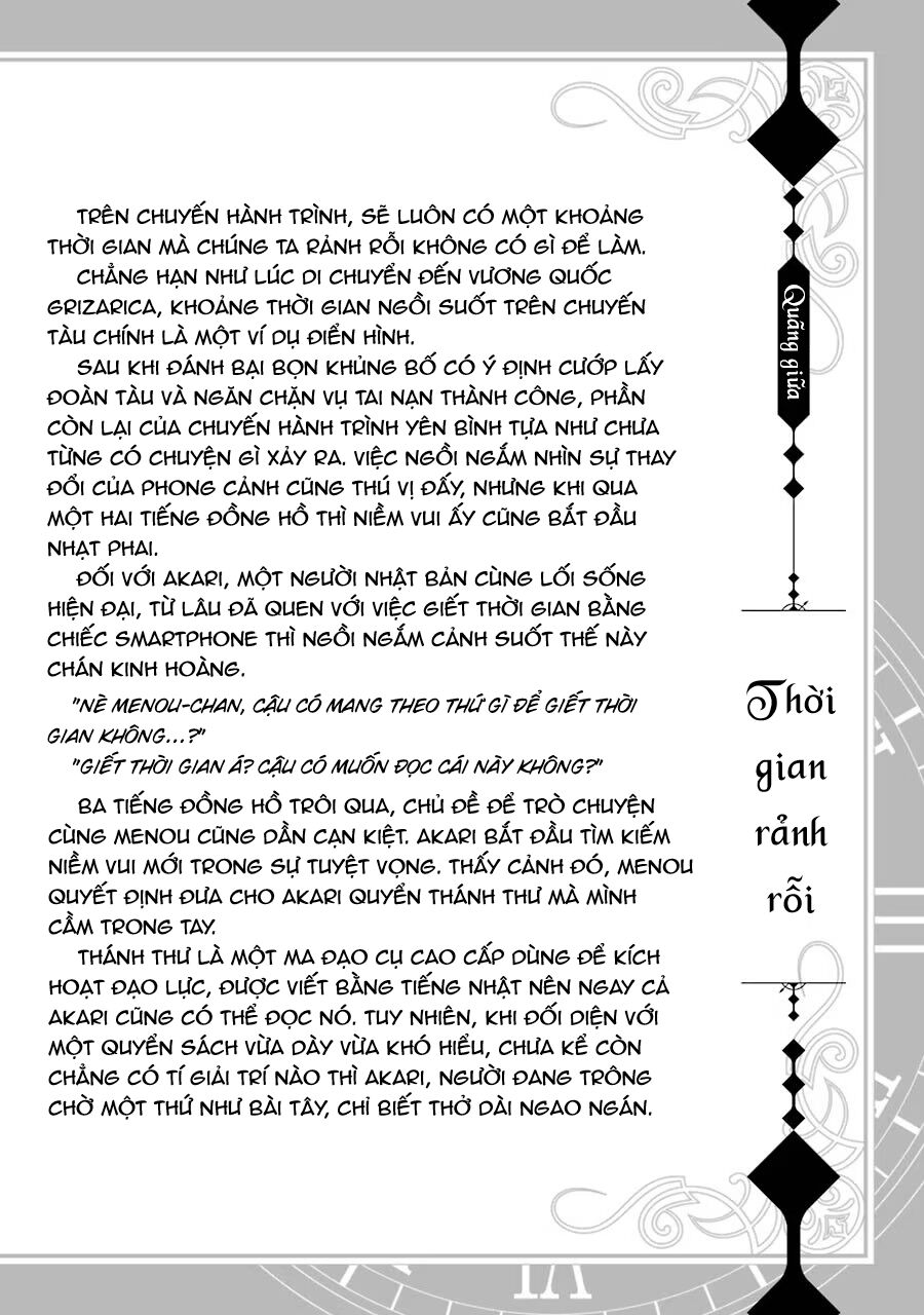 Cách Sống Của Thiếu Nữ Hành Quyết Chapter 6.5 - Trang 1