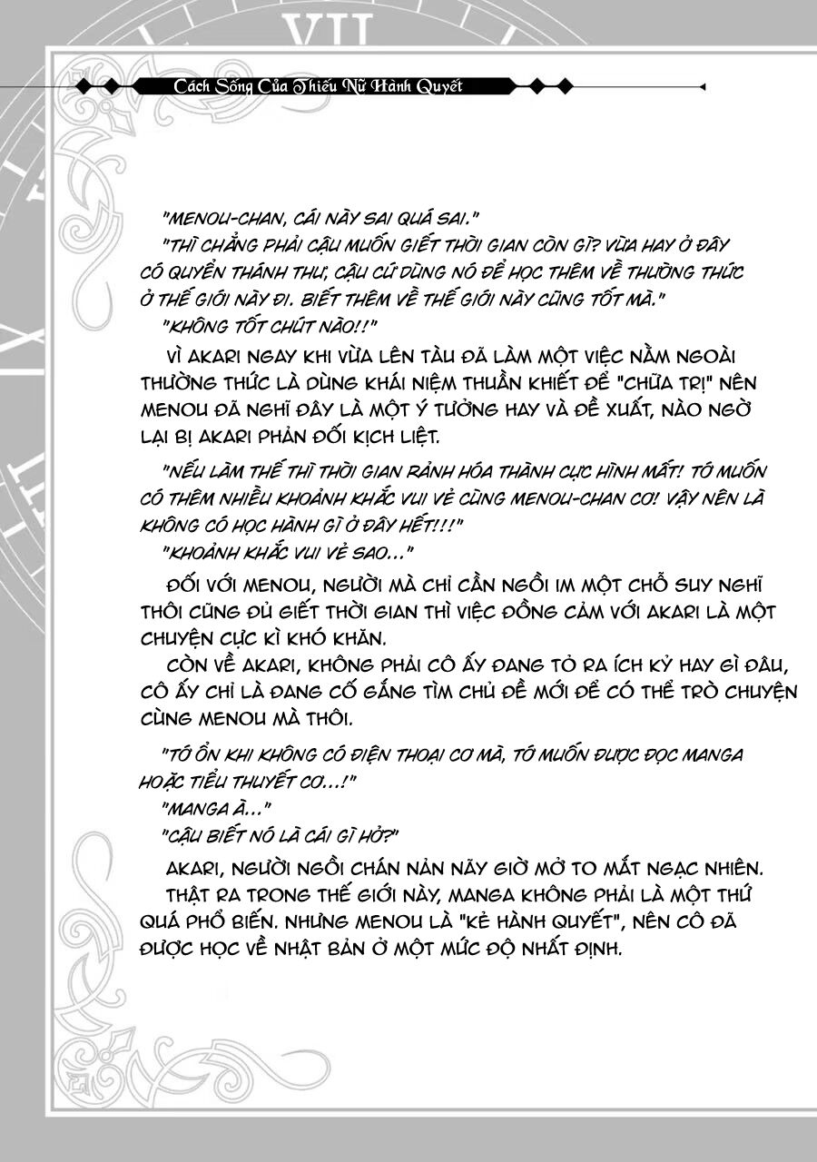 Cách Sống Của Thiếu Nữ Hành Quyết Chapter 6.5 - Trang 2