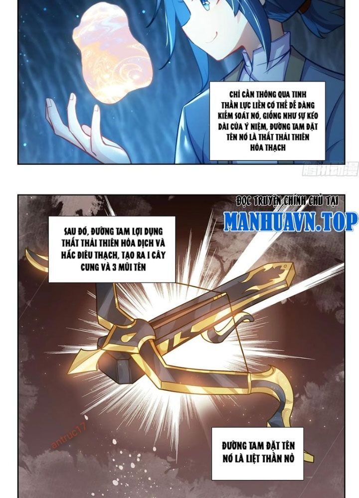 Đấu La Đại Lục 5 - Chapter 234 - Page 14