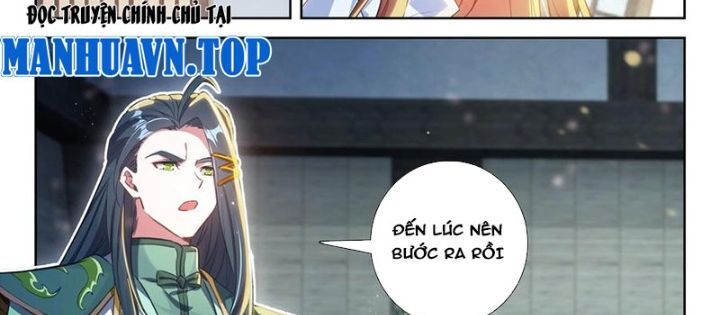 Đấu La Đại Lục 5 - Chapter 235 - Page 11