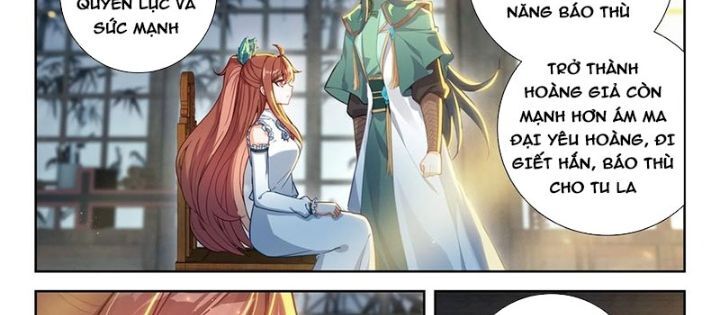 Đấu La Đại Lục 5 - Chapter 235 - Page 17