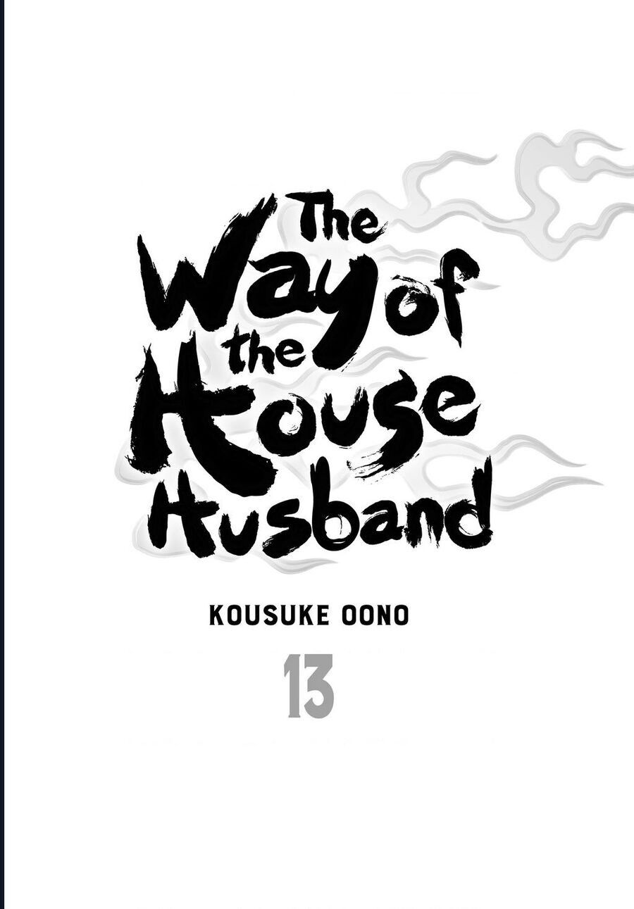 Ông chồng Yakuza nội trợ - Chapter 109 - Page 4