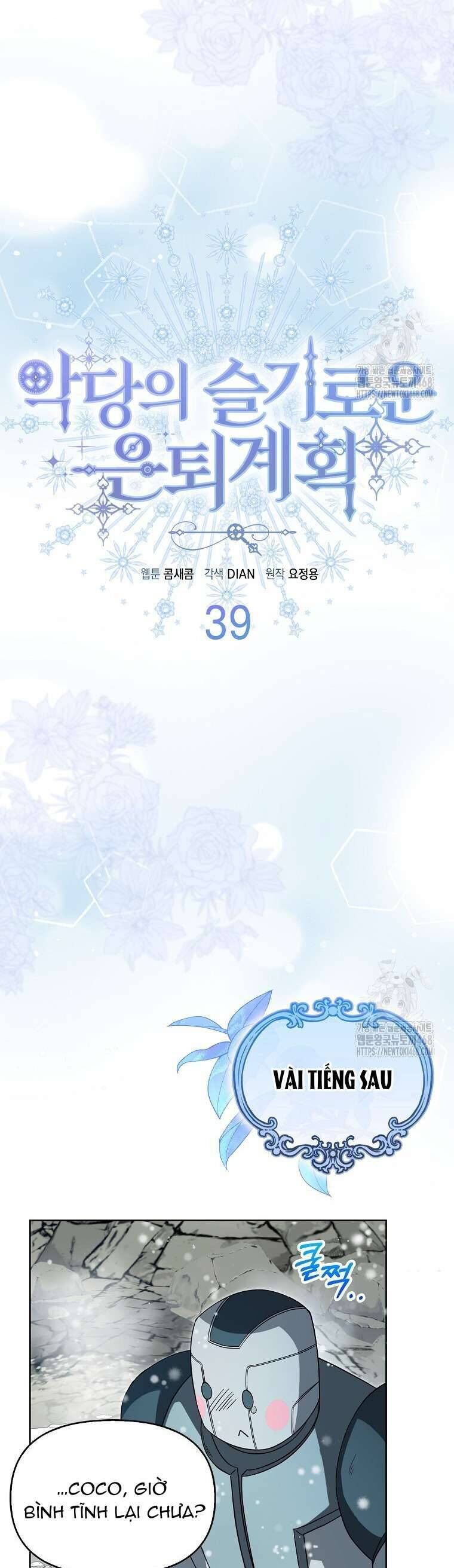 Kế Hoạch Nghỉ Hưu Của Nhân Vật Phản Diện - Chapter 39 - Page 10