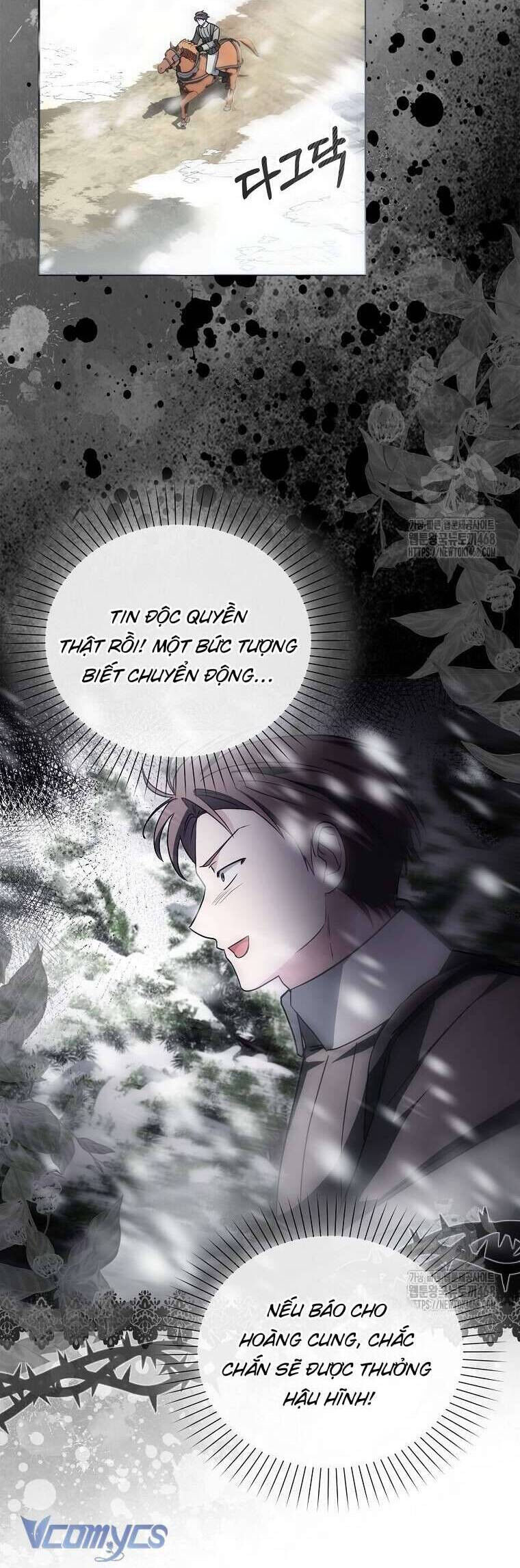 Kế Hoạch Nghỉ Hưu Của Nhân Vật Phản Diện - Chapter 39 - Page 19