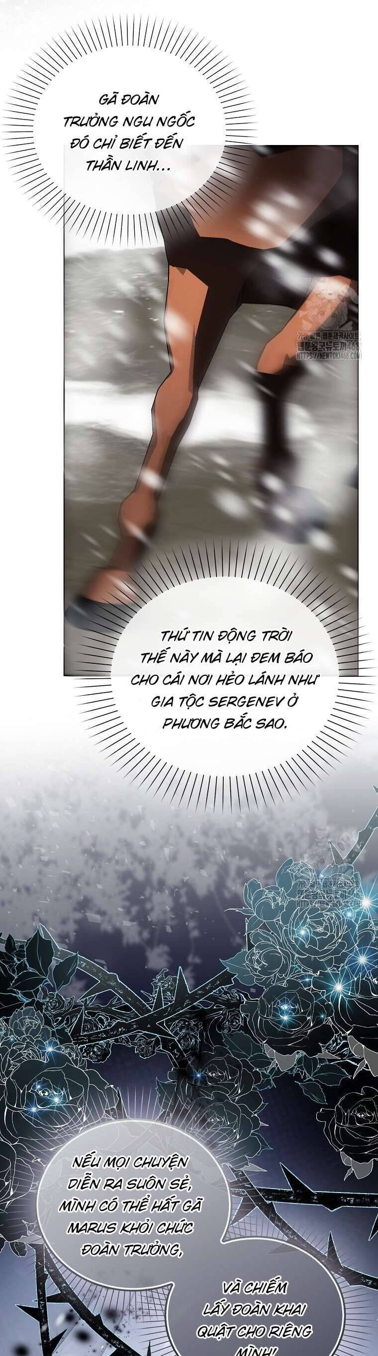 Kế Hoạch Nghỉ Hưu Của Nhân Vật Phản Diện - Chapter 39 - Page 20