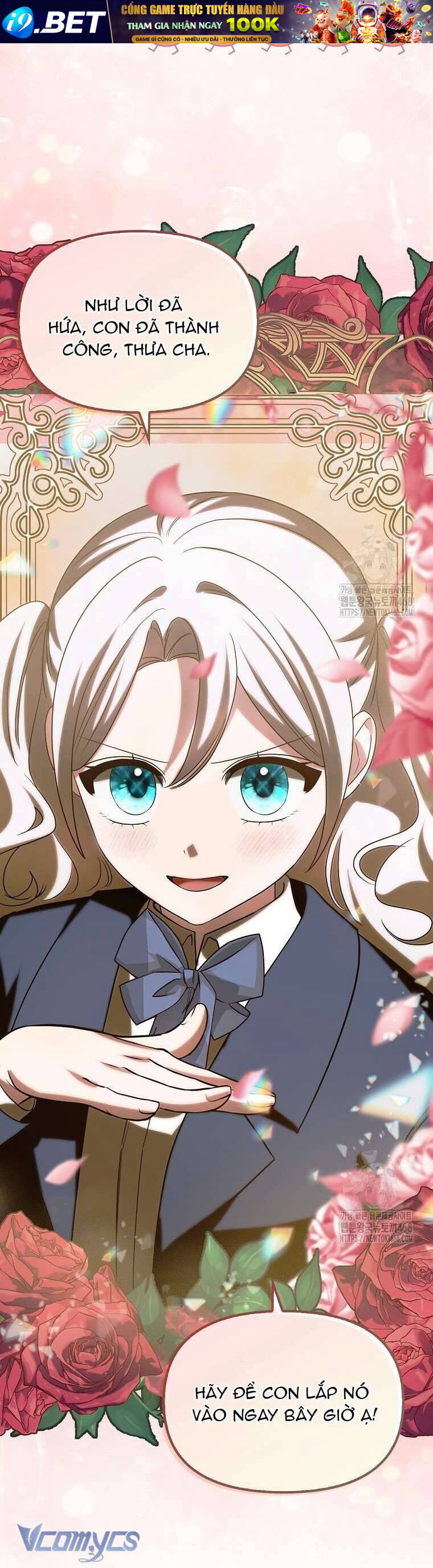 Kế Hoạch Nghỉ Hưu Của Nhân Vật Phản Diện - Chapter 39 - Page 31