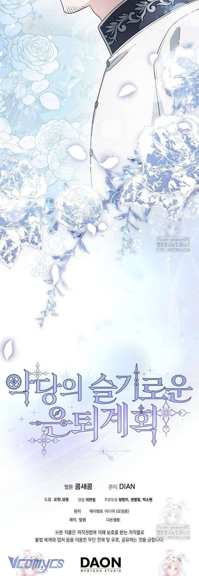 Kế Hoạch Nghỉ Hưu Của Nhân Vật Phản Diện - Chapter 39 - Page 48