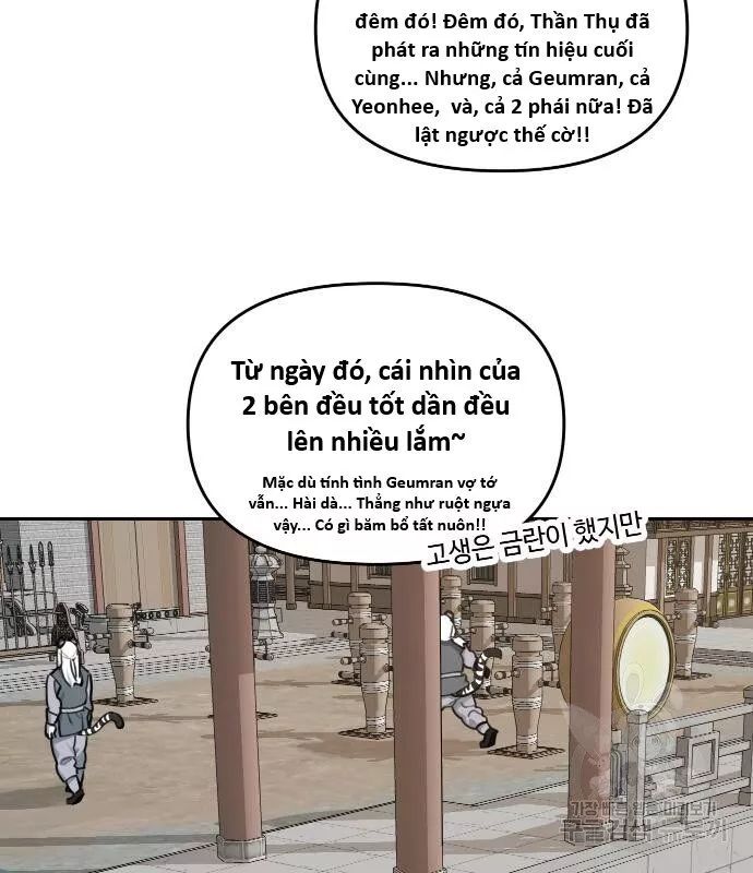 Hổ Đến Chơi Nhà - Chapter 134 - Page 48