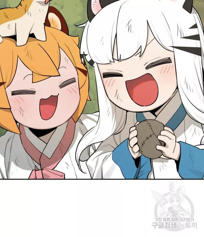 Hổ Đến Chơi Nhà - Chapter 134 - Page 74