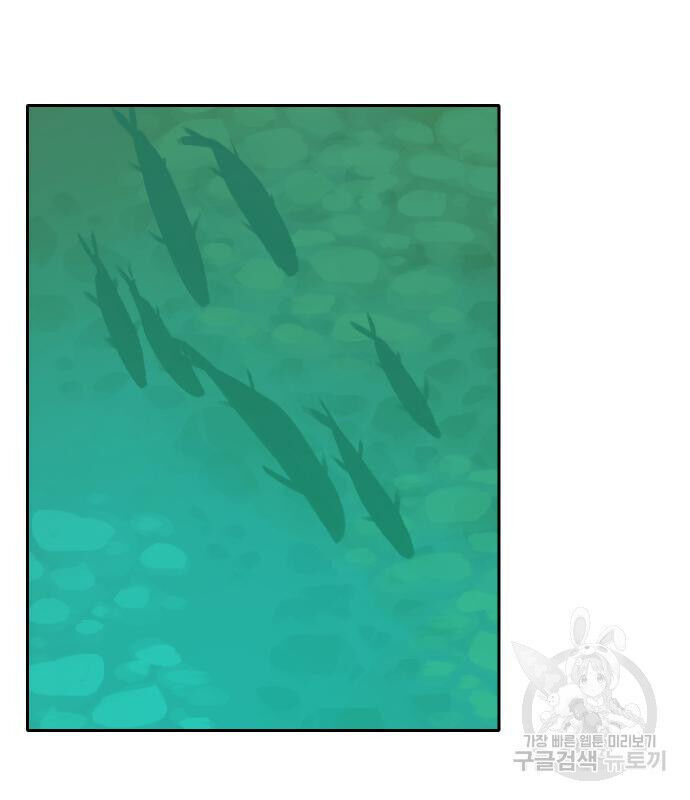 Hổ Đến Chơi Nhà - Chapter 135 - Page 12