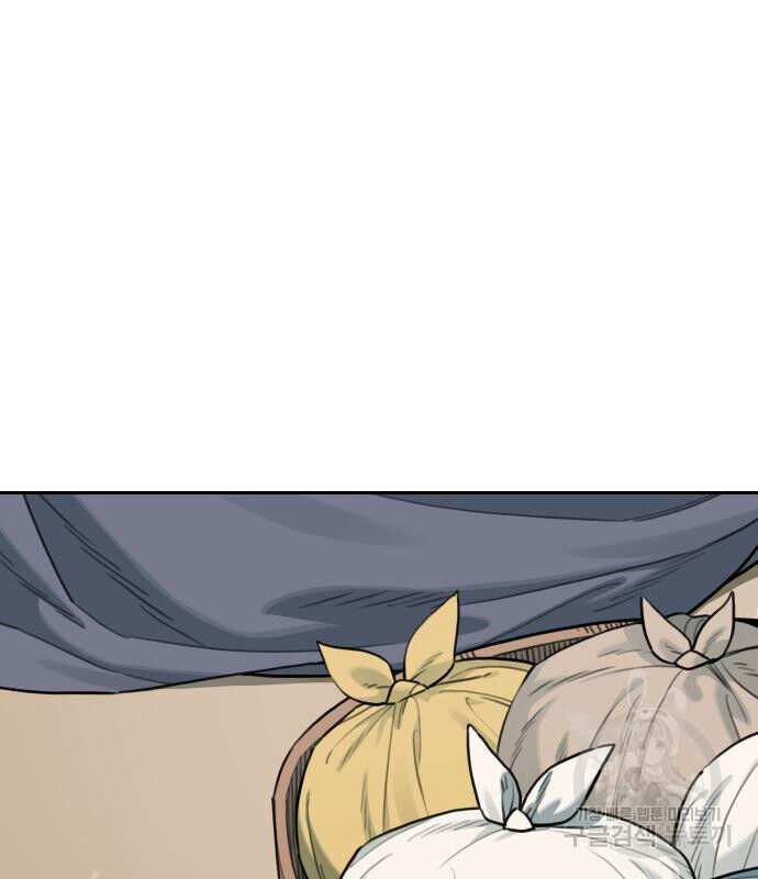 Hổ Đến Chơi Nhà - Chapter 135 - Page 30