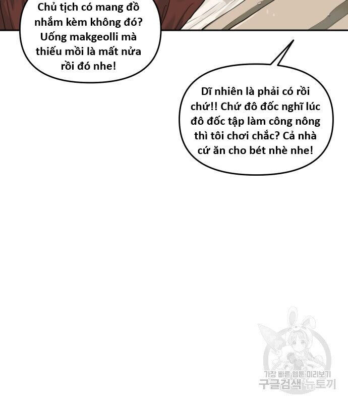 Hổ Đến Chơi Nhà - Chapter 135 - Page 33