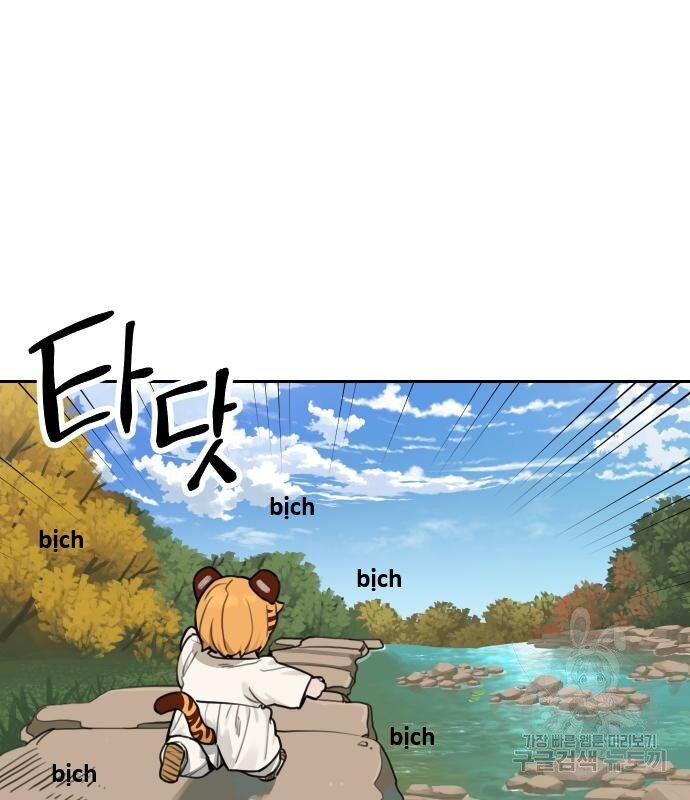 Hổ Đến Chơi Nhà - Chapter 135 - Page 54