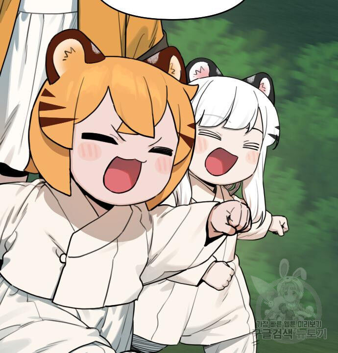 Hổ Đến Chơi Nhà - Chapter 135 - Page 62