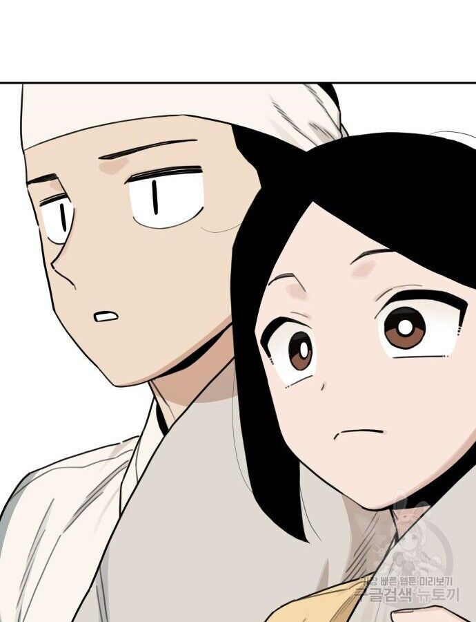 Hổ Đến Chơi Nhà - Chapter 137 - Page 32