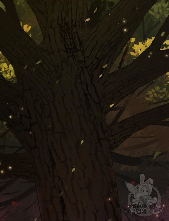 Hổ Đến Chơi Nhà - Chapter 137 - Page 52