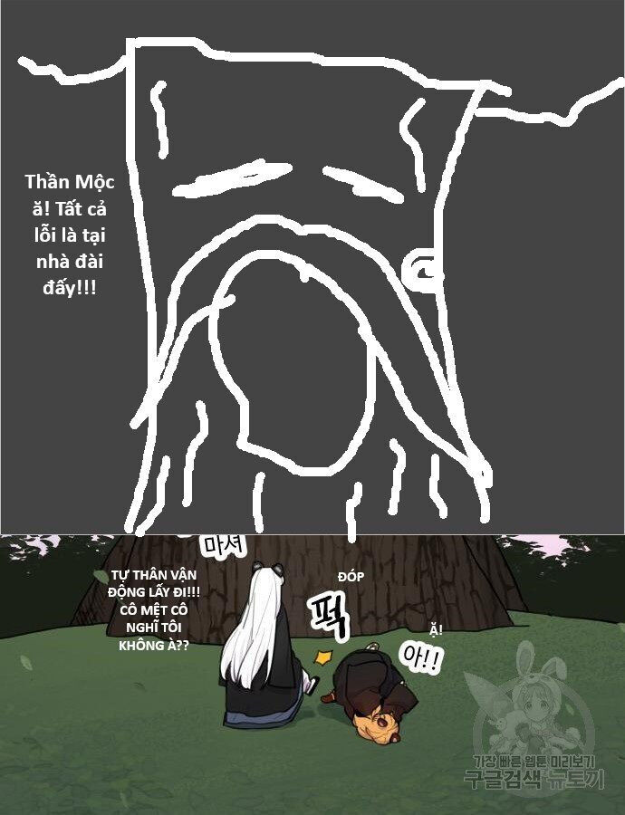 Hổ Đến Chơi Nhà - Chapter 137 - Page 60