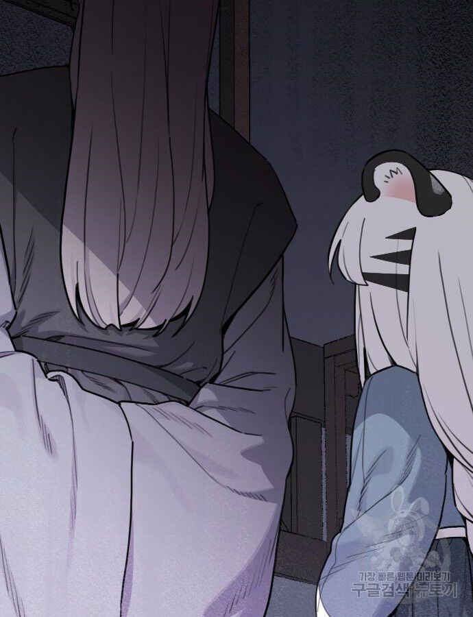 Hổ Đến Chơi Nhà - Chapter 138 - Page 46