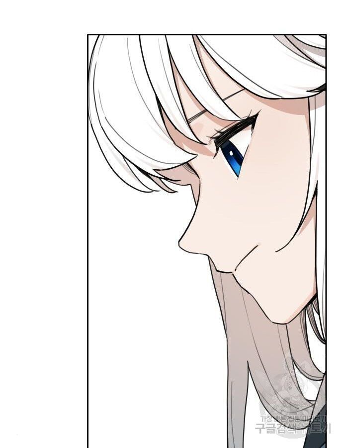 Hổ Đến Chơi Nhà - Chapter 138 - Page 63