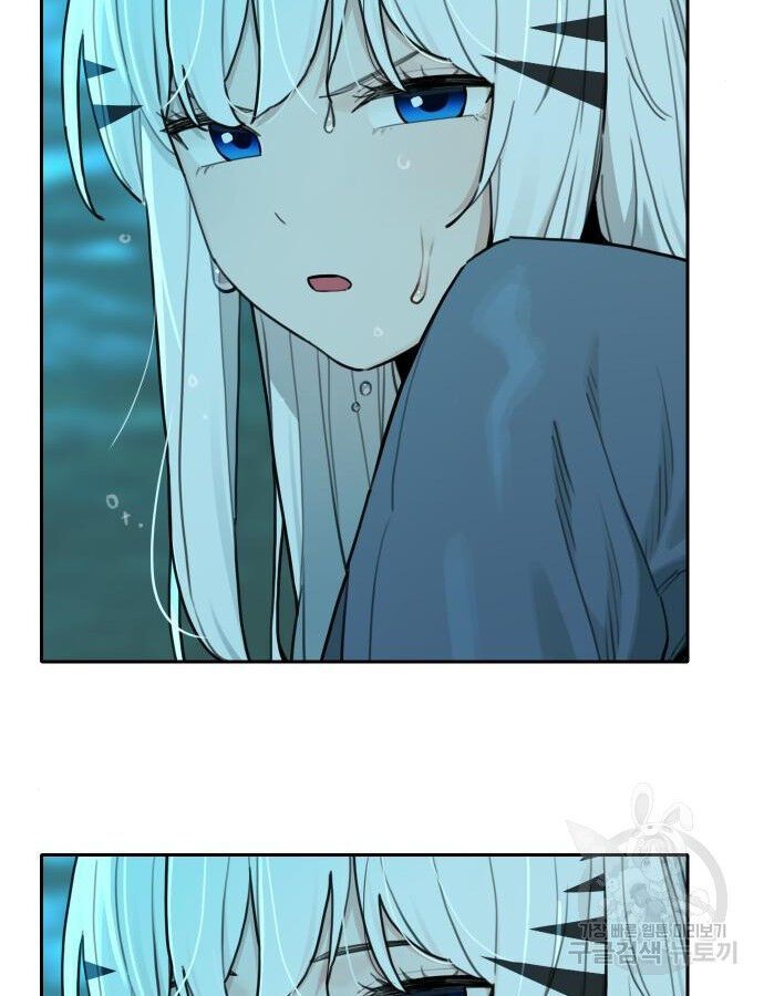 Hổ Đến Chơi Nhà - Chapter 138 - Page 71