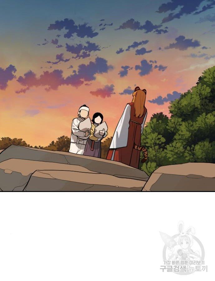 Hổ Đến Chơi Nhà - Chapter 138 - Page 86