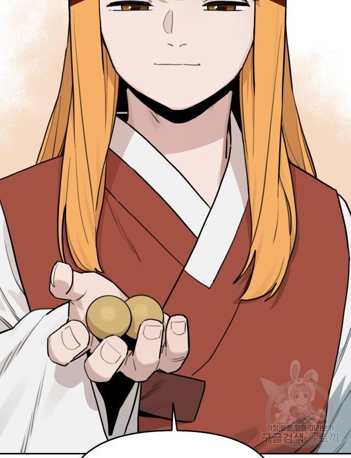 Hổ Đến Chơi Nhà - Chapter 138 - Page 91