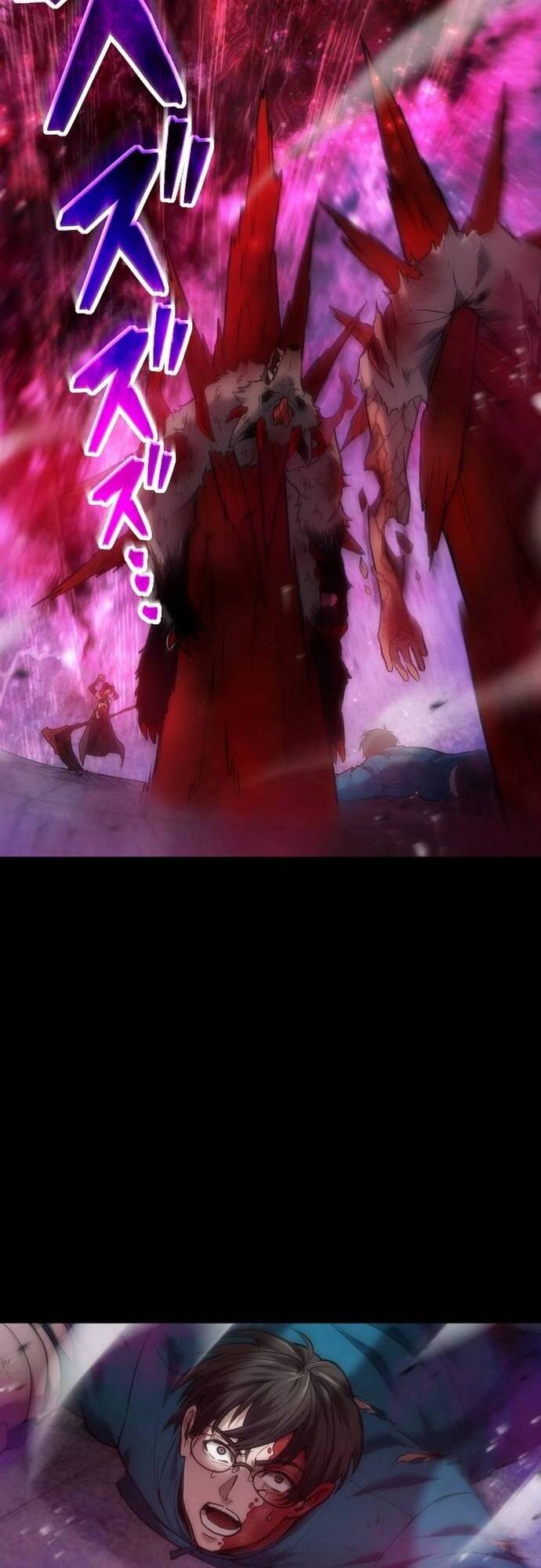 Thích Nghi Với Thần: Kẻ Nhiễm Cuối Cùng - Chapter 2 - Page 10