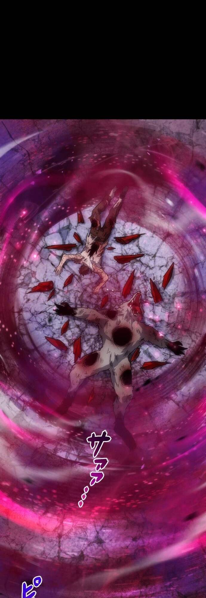 Thích Nghi Với Thần: Kẻ Nhiễm Cuối Cùng - Chapter 2 - Page 13