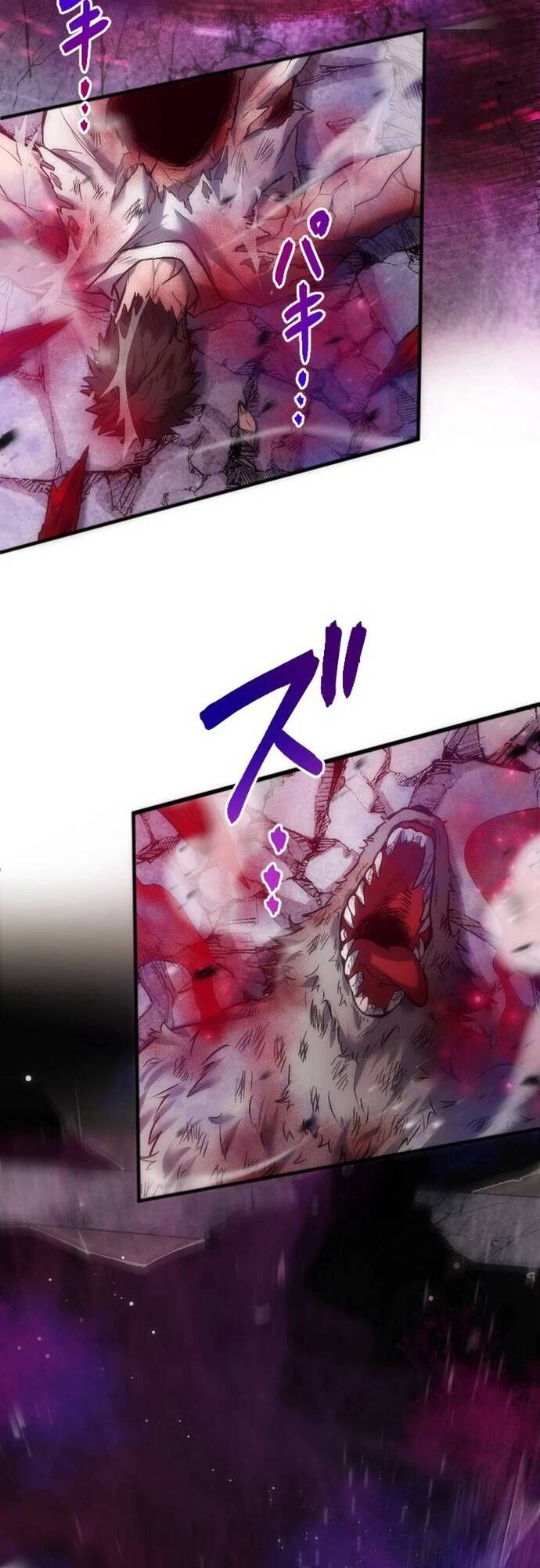 Thích Nghi Với Thần: Kẻ Nhiễm Cuối Cùng - Chapter 2 - Page 14