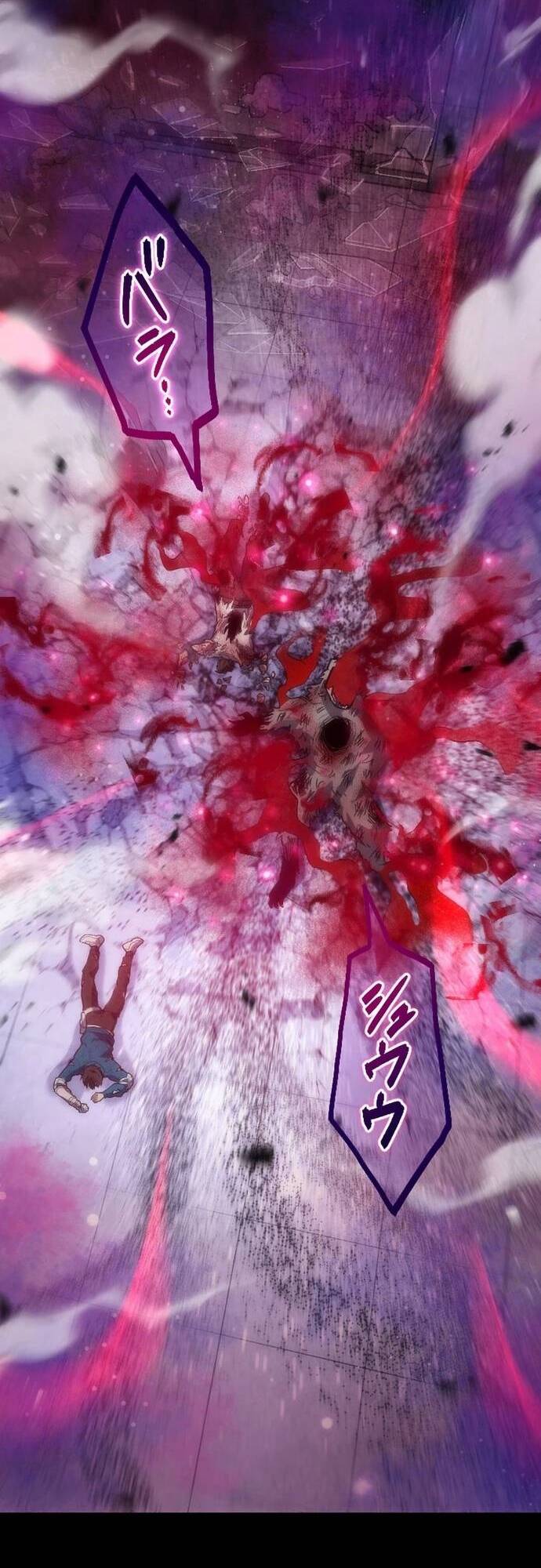 Thích Nghi Với Thần: Kẻ Nhiễm Cuối Cùng - Chapter 2 - Page 15