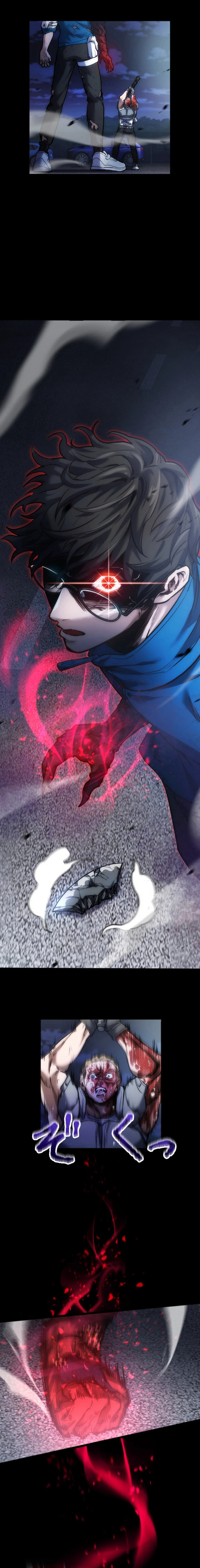 Thích Nghi Với Thần: Kẻ Nhiễm Cuối Cùng - Chapter 3 - Page 23