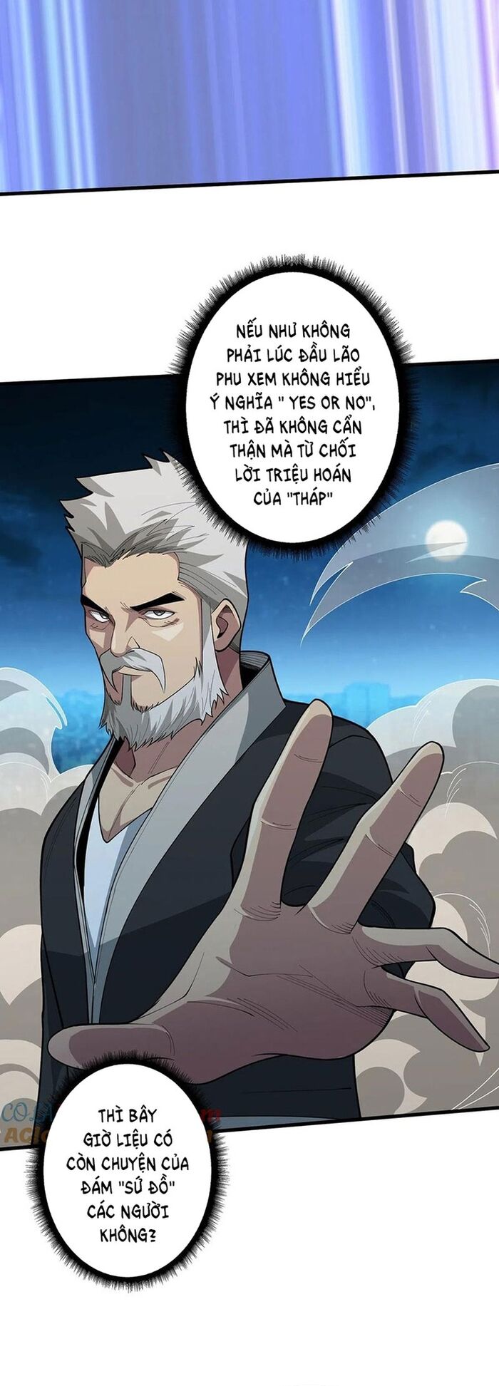 Nhân Vật Phản Diện? Chắc Chắn Không Phải Ta - Chapter 54 - Page 13