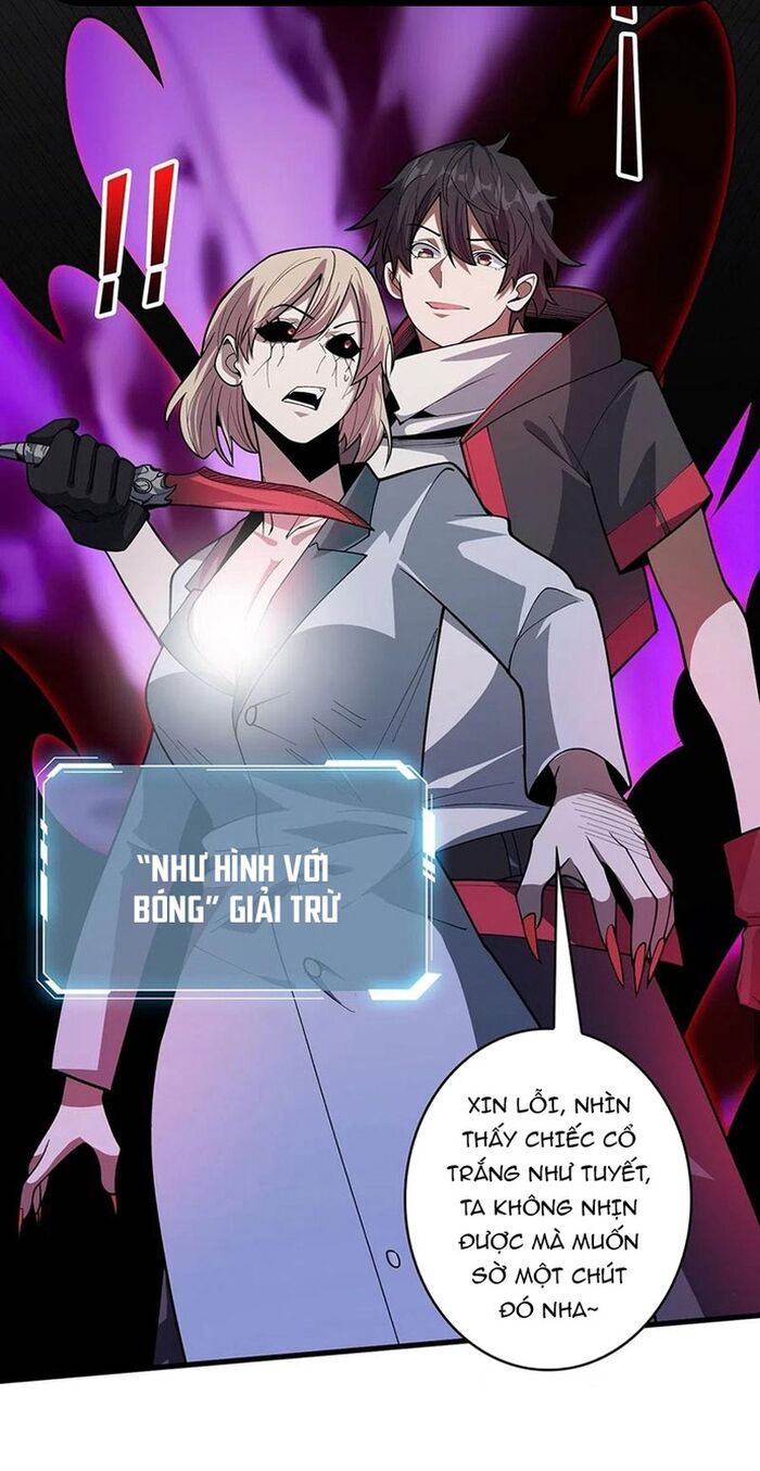 Nhân Vật Phản Diện? Chắc Chắn Không Phải Ta - Chapter 54 - Page 27