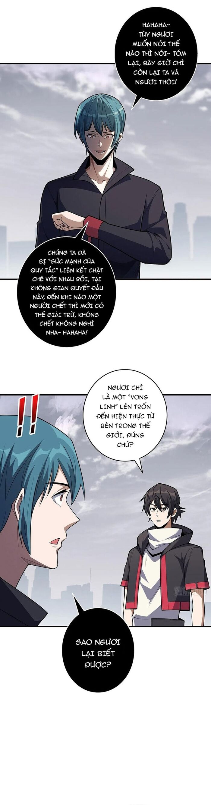 Nhân Vật Phản Diện? Chắc Chắn Không Phải Ta - Chapter 55 - Page 11