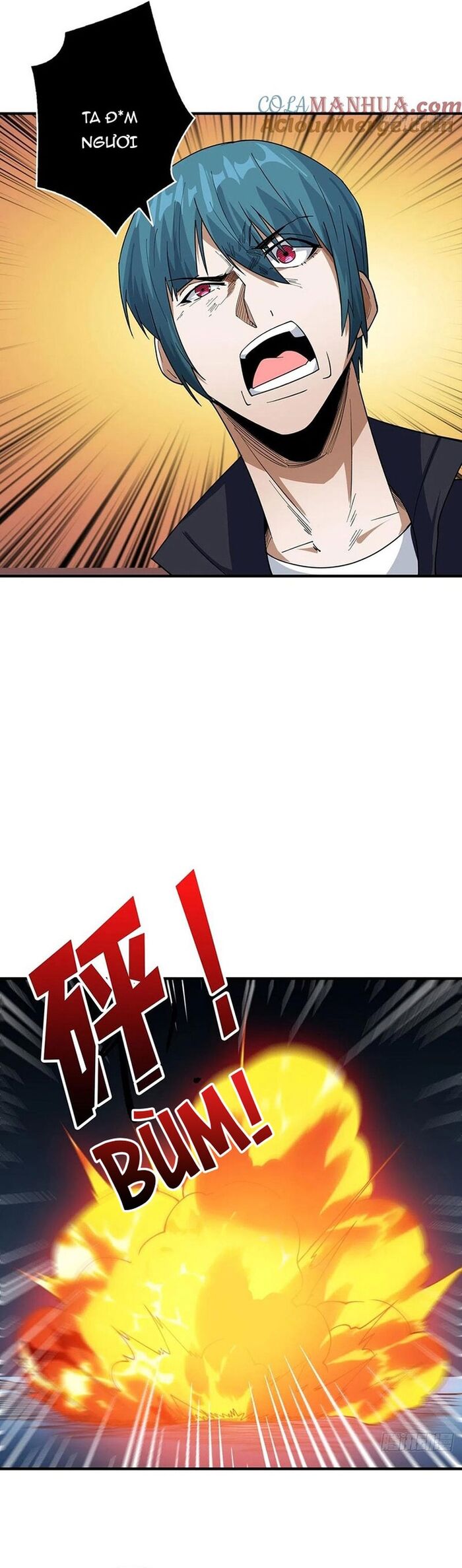 Nhân Vật Phản Diện? Chắc Chắn Không Phải Ta - Chapter 55 - Page 16