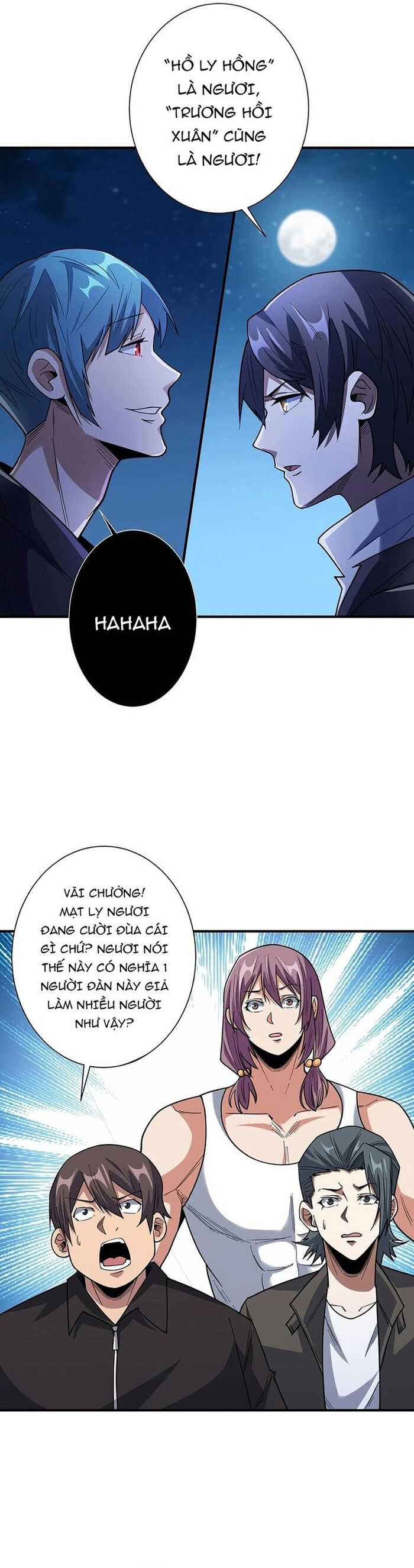 Nhân Vật Phản Diện? Chắc Chắn Không Phải Ta - Chapter 55 - Page 4